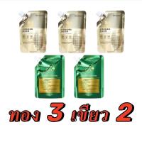 ราคา เรตินอล HUASURV มาส์กหน้า ตัวดังTiktok มาร์คหน้าลอกทองคำ พิษงู มาส์กทองคำแท้ หน้าใสเด้งกระชับ มาร์คหน้า ครีมมาส์กหน้าไวท์เทนนิ่ง เพิ่้มความชุ่มชื่นให้ใบหน้าและผืว (22113900091)