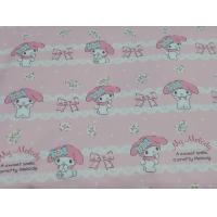 ราคา กระเป๋า Marron Cream Mymelody Peter Rabbit (21980120317)