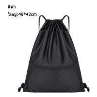 ราคา กระเป๋าสะพายหลัง กระเป๋าผ้าดิบ ผ้าแคนวาส จุของได้เยอะ ผ้าแคนวาส (22186616138)