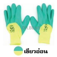 ราคา ส่งเร็ว ผ้าหนา ทน ของแท้100 แพ็ค12คู่ถุงมือผ้าเคลือบยาง กันบาด กันหนาม กันลื่น ถุงมือทำสวน ถุงมือช่าง (17654843969)