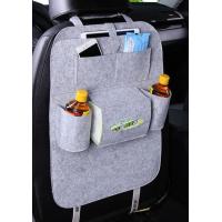 ราคา flower ที่วางของหลังเบาะรถยนต์กระเป๋าใส่สัมภาระอเนกประสงค์ด้านหลังเบาะกระเป๋าติดรถยนต์ กระเป๋าใส่สัมภาระอเนกประสงค์ด้านหลังเบาะ Car seat bag (22129496351)