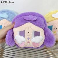 ราคา กระเป๋าสะพาย กระเป๋าสะพายข้าง Mimi Bag มี 6 สี พร้อมส่ง ใส่เหรียญ และลิปสติกได้ กระเป๋าน่ารักมาก กระเป๋าเล็กน่ารัก มินิ กระเป๋าพาดลำตัว Cute (21768677414)