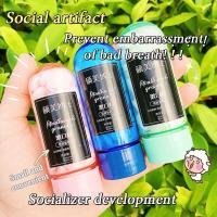 ราคา ยาสีฟัน ยาสีฟันฟันขาว ยาสีฟันขาว ยาสีฟันฟอกฟันขาว ลดกลิ่นปาก ป้องกันฟันผุ ทำให้ฟันขาว ยาสีฟันฟอกฟันขาว ลดกลิ่นปาก บอกลาฟันเหลือง ฟอกฟันขาว ยาสีฟันขาว ป้องกันฟันผุ Solid Toothpaste 18g (21948681835)