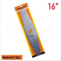 ราคา MARTEC ใบมีดทรงมะละกอ ใบมีดตัดหญ้า เหล็กหนา 1 6 มม ใบคม แข็งแรง เหล็กหนา ขนาด12 14 16 และ 18 นิ้ว (20465929472)