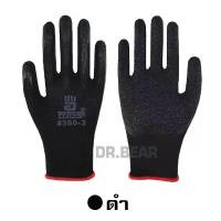 ราคา ตรามือของแท้100 ถุงมือผ้าเคลือบยาง กันบาด กันหนาม กันลื่น ทำสวน แพ็ค12คู่ พร้อมส่ง (10073487392)