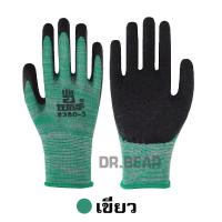 ราคา ตรามือของแท้100 ถุงมือผ้าเคลือบยาง กันบาด กันหนาม กันลื่น ทำสวน แพ็ค12คู่ พร้อมส่ง (10073487395)