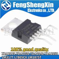 ราคา 10pcs lot New TDA2003 TDA2030 TDA2030A TDA2040 TDA2050 LM317T L7805CV IRF3205 LM1875T Transistor TO 220 (20906127796)