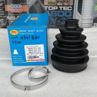 ราคา ยางหุ้มเพลา นอกใน Honda HRV ปี15 21 BRV ปี15 21 RBI 44018 T7W A02 44018 T7W 315 (20743622035)