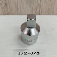 ราคา ข้อลด 1 2x3 8 จากด้าม 4หุน ใช้ลูกบล็อก 3หุน (21257013909)