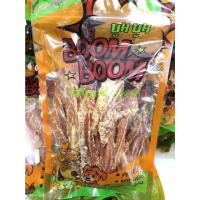 ราคา Boom Boom ขนมสุนัข ขนมทานเล่นสำหรับน้องหมา 150g 180g (21546723888)