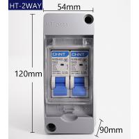 ราคา กล่องใส่เบรกเกอร์กันน้ำ บล็อกเบรกเกอร์กันน้ำ กล่องกันน้ำ บล็อกลอยกันน้ำ สำหรับใส่เบรกเกอร์ จัดส่งทุกวัน (22157731569)