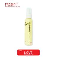 ราคา FRESHY น้ำหอมสุนัขและแมว กลิ่นหอม ติดทนนาน ขนาด 60ml 8 กลิ่น (21292310424)