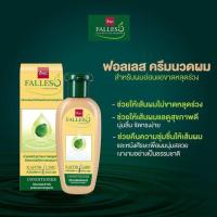 ราคา Bsc Falless Shampoo 300ml Conditioner 180ml Hair Tonic 90ml บีเอสซี ฟอลเลส (22006193428)