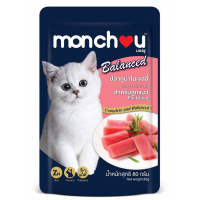 ราคา ยกโหล ซองน้ำเงิน monchou มองชู บาลานซ์ อาหารเปียกแมว 80 g โหล 12 ซอง (21988337770)