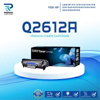 ราคา หมึกเทียบเท่า Q2612A 2612 2612A 12A FX 9 FOR HP 1010 1012 1015 1018 1020 1022 3015 3020 3030 3050 3052 (21468398772)