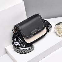 ราคา YFSYF สินค้าขายดี กระเป๋าสะพายข้าง กระเป๋าสะพาย กระเป๋าหนัง PU รุ่น PIN (21589700406)