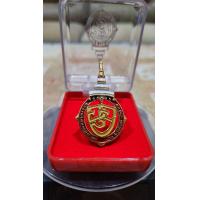 ราคา เข็มกลัดสมเด็จพระสังฆราช พร้อมกล่อง (19522645701)