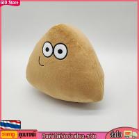 ราคา GIO Store Triangle Alien ตุ๊กตาเอเลี่ยน ผ้ากํามะหยี่ขนนิ่ม ของเล่นสําหรับเด็ก (21910055785)