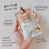 ราคา ของแท้100 เคราตินนมแพะ แบบซอง Goat milk keratin ทรีทเมนท์เคราตินนมแพะ (19484410282)