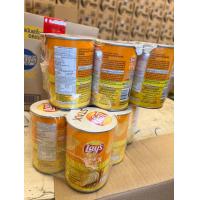 ราคา เลย์ สแตคส์ มันฝรั่งทอด ทอดกรอบ 42 กรัม แพ็ค 6 กระป๋อง (21437171860)