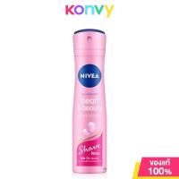 ราคา NIVEA Deo Pearl and Beauty Black Pearl Spray 150ml (22154640364)