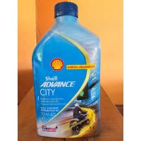 ราคา Shell Advance 4T City ขนาด 1ลิตร (22176908626)