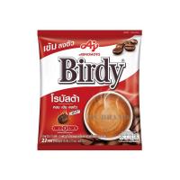 ราคา เบอร์ดี้ กาแฟ3อิน1แบบซอง ขนาด 12 1 15 5 ก x 27 ซอง มีให้เลือก 3 รสชาติ (21195737753)