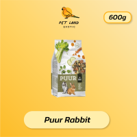 ราคา 654800 Puur Rabbit อาหารกระต่าย สูตรขึ้นฉ่ายและแครอท ยกถุง ขนาด 600g (20829581477)