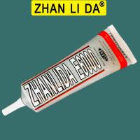 ราคา ZHANLIDA E6000 ปลายเข็ม กาวติดเพชร พลอย เสื้อผ้า งาน DIY ต่างๆ เหนียว ใส ใช้งานได้หลากหลาย (21323162634)
