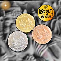 ราคา เหรียญบูชาพระพิฆเนศคู่กับพระแม่ลักษมี ปางลักษมี คณปติ งานโลหะ เบิกเนตรแล้ว จากอินเดีย (22089654084)