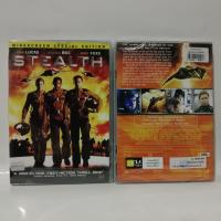 ราคา Media Play DVD Stealth สเตลท์ ฝูงบินมหากาฬถล่มโลก S9974D (14604512673)