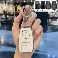 ราคา เคสกุญแจรถ toyota camry chr corolla altis cross พวงกุญแจรถยนต์ toyota cross ปลอก กุญแจรถ altis (21979054077)