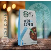 ราคา Starbuck VIA Coffee กาแฟ เวีย สตาร์บัคส์แท้ (11235137016)