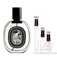 ราคา ขวดทดลอง Fleur de Peau EDP 2ml 5ml 10ml น้ำหอมยูนิเซ็กซ์ นํา้หอม แบ่งน้ําหอม กลิ่นหอมยาวนาน (22037437519)