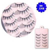 ราคา EGK ชุดผม3D 5คู่ปีศาจน้อยชุดแบบญี่ปุ่นนางฟ้าของขนตาปลอมคนดังออนไลน์ Cos ชุดขนตาการ์ตูนญี่ปุ่นผมเลียนแบบขนตาขนตาปลอมนางฟ้า (19716937398)