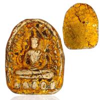 ราคา พระซุ้มกอสายวัง พระเบญจภาคี ลงรักปิดทอง (21772335188)