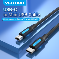 ราคา Vention USB C To Mini B Cord สายเคเบิลตัวผู้เป็นตัวผู้ Type C To Mini B คอนเนคเตอร์สำหรับโทรศัพท์แล็ปท็อป Carmera DV ที่บันทึกสำหรับรถยนต์ Mini B ไปยัง Type C (21683040956)