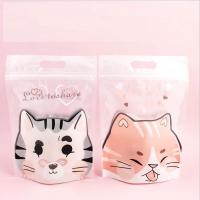 ราคา ส่งเร็ว พร้อมส่ง ถุงซิปล๊อค ถุงซิปล็อค ถุงใส่ขนม ถุงซิปล๊อคตั้งได้ ถุงซิปล๊อคลายน่ารัก ถุงซิปล็อคใส ถุงหูหิ้ว (12454134510)