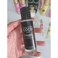 ราคา น้ำหอมชาแนล โคโคนัวร์ น้ำหอมผู้หญิง หอมติดทนนาน 8 16ชม (10040330400)