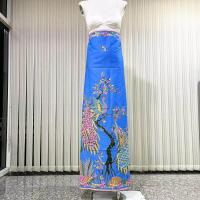 ราคา MOMOBATIK โสร่ง โสร่งผู้ชาย ผ้าโสร่ง เย็บแล้ว ผ้านุ่ง ผ้านุ่งผู้ชาย (22142852702)