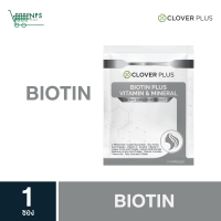 ราคา 7 แคปซูล Clover Plus Biotin Plus Vitamin Mineral 1 ซอง 7แคปซูล (22178121137)