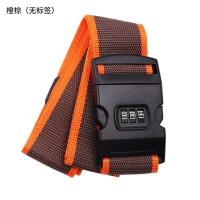 ราคา สายรัดกระเป๋าเดินทางพร้อมตัวล็อครหัสผ่าน สายรัดกระเป๋าเดินทางแบบปรับได้ ที่ล็อคกระเป๋าเดินทาง สายรัด (19268802067)