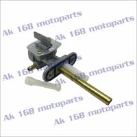 ราคา ก๊อกน้ำมัน เกรดอย่างดี รุ่น KR150 SERPICO GTO เคอาร์150 1161 (13047057406)