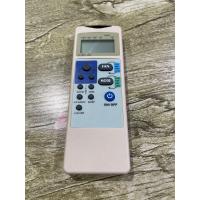 ราคา รีโมทแอร์ใดกิ้น เทรนรุ่นเก่าใส่ถ่านใช้งานได้เลยไม่ต้องจูน (22050078434)
