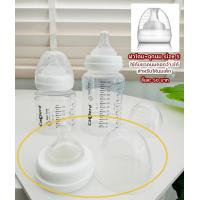 ราคา ขวดเก็บน้ำนม Camera คาเมร่า BPA Free ขนาด 5 9oz ต่อกรวยคอกว้าง เช่น malish spectra youha เป็นต้น (22087056372)