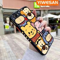 ราคา YIWESAN เคสสำหรับ OPPO F5 F5เคส F7 F5วัยรุ่นลายการ์ตูนวินนี่ช้อนส้อมมีดหมีพูห์มีน้ำค้างแข็งโปร่งใสขอบสี่เหลี่ยมแข็งลายกล้องปลอกซิลิโคนเคสนิ่มกันกระแทก (19577102451)