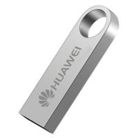 ราคา Huawei flash drive 1TB 512GB 256GB memory stick 32GB 64GB 128GB storage devices USB flash drive compatible with mobile phones and computers (21293915490)