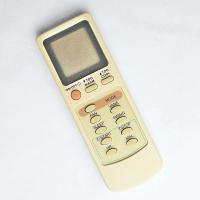 ราคา รีโมทใช้กับแอร์มิตซูบิชิ มร สลิม Remote for Mitsubishi Cream (14506434861)