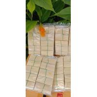 ราคา จาก ใบจากระนอง ดอกไม้ตากแห้ง สมุนไพร ดอกไม้ ระนอง ทำใหม่ (22159828515)