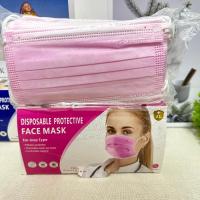 ราคา แมสสี่เหลี่ยมกัน PM2 5 สำหรับผู้ใหญ่ Faec Mask มีให้เลือกหลายสี เนื้อหนา สายแบน 1 50ชิ้น มีพร้อมส่ง (21999838907)